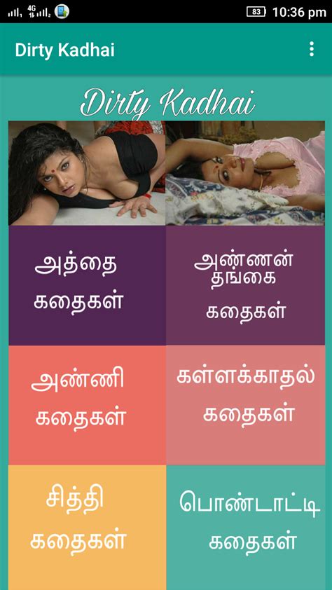 tamil hot sex story|Tamil Sex Stories